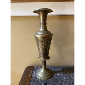 Vintage Etched Brass Floral Decorative Flower Vase Urn‎  19.5" X 5.5"